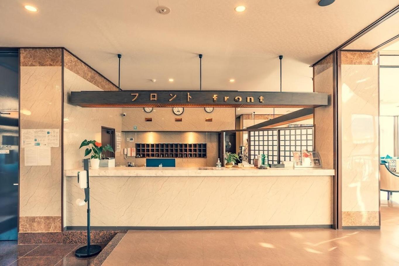 Fuji Yamanakako Resort Hotel - Vacation Stay 03089V Екстер'єр фото